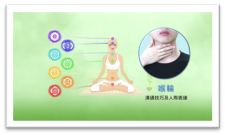 假牙