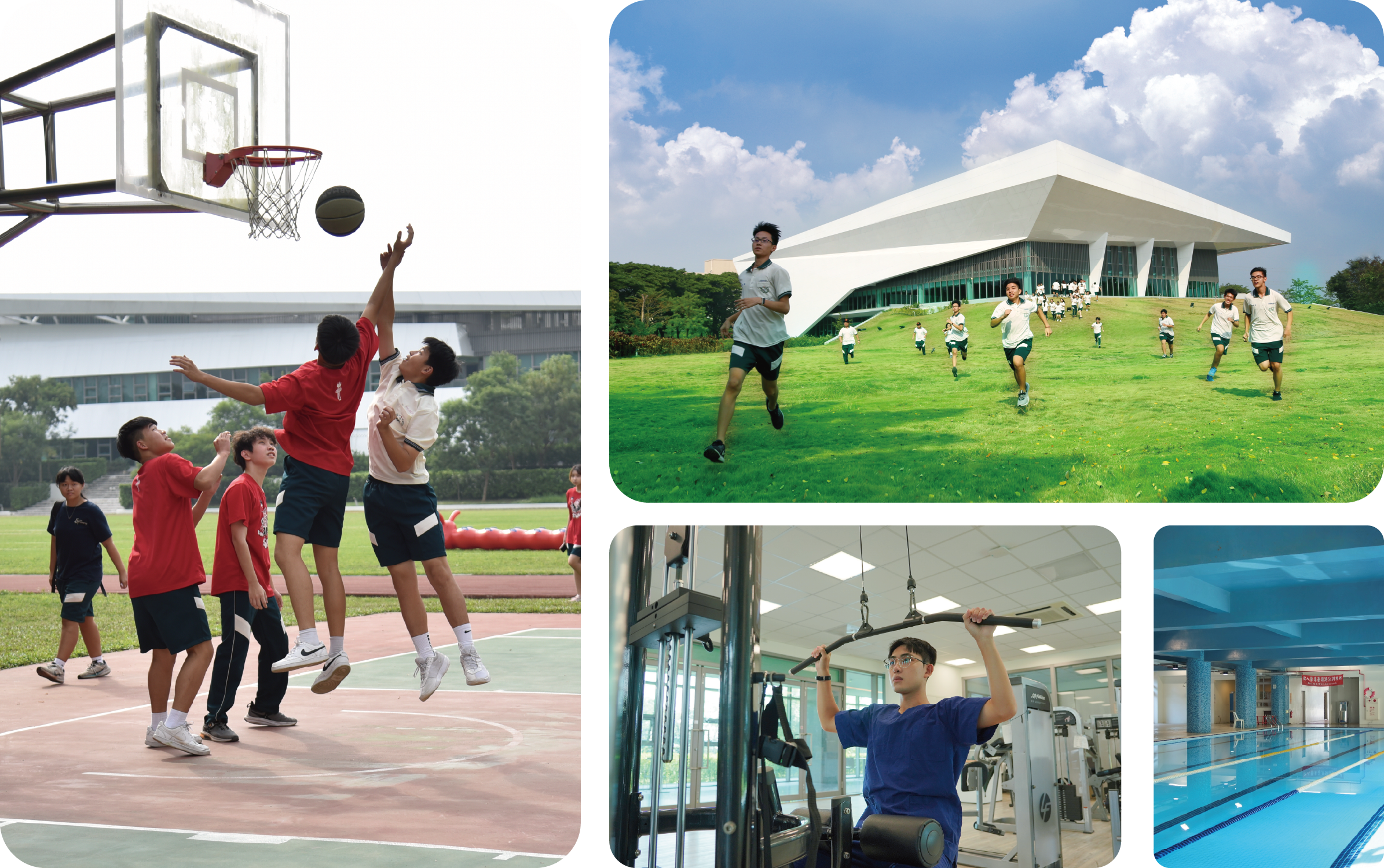 Facilities